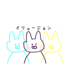 完了しました にとうおうものは 二兎追う者は一頭も得ず