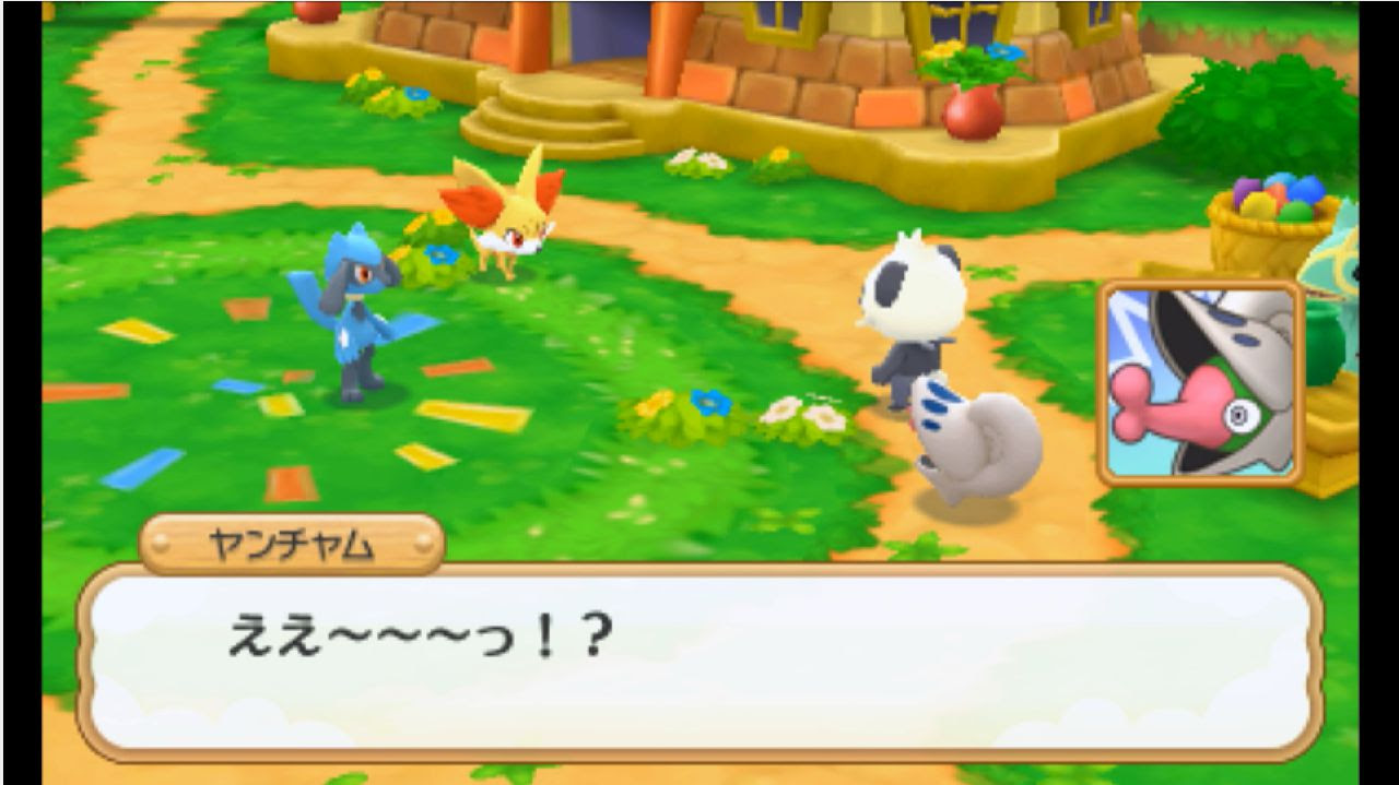 35 ポケモン 超 不思議 の ダンジョン ギラティナ 100 で最高の画像