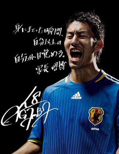 アディダス サッカー 壁紙 かわいい デスクトップ 壁紙 シンプル