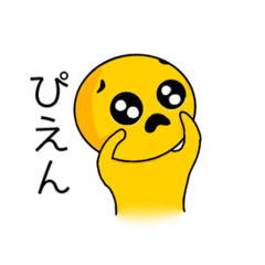 最新 絵文字 筋肉 絵文字 コピペ 筋肉 Donaldlampertjp