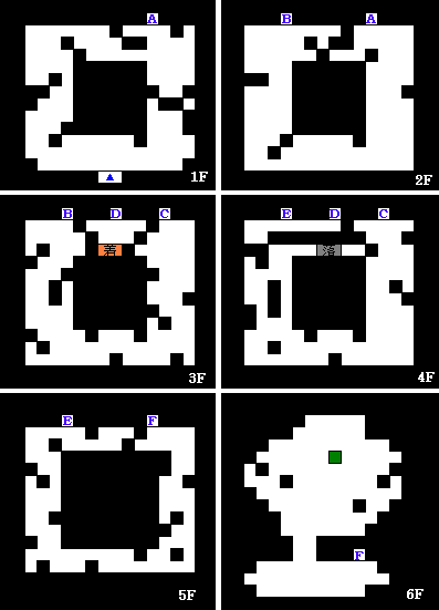 500以上のトップ画像をダウンロード 年の最高 ポケモン エメラルド そらのはしら