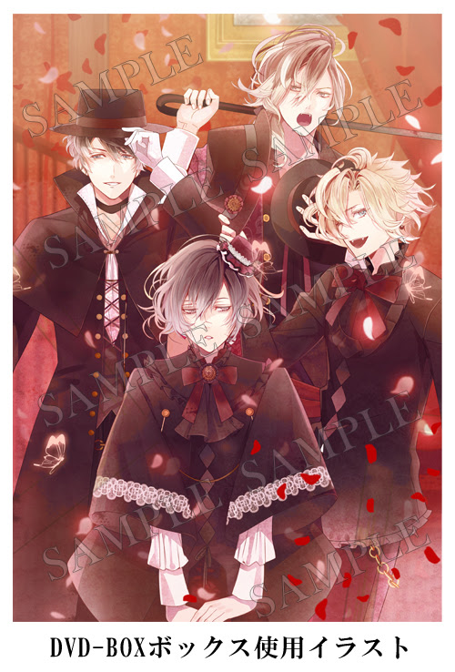 無料印刷可能diabolik Lovers イラスト ディズニー画像のすべて