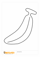動物の画像について これまでで最高のバナナ イラスト 白黒