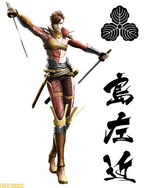 ぜいたく 戦国 Basara 4 皇 キャラ ベストアニメ画像