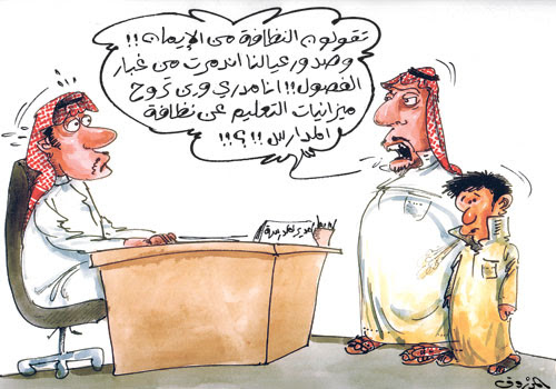تحكم عن بعد لجهاز الكمبيوتر عبر الانترنت. ÙƒØ§Ø±ÙŠÙƒØ§ØªÙŠØ± Ø§Ù„ØªØ¹Ù„ÙŠÙ… Ù…Ù†ØªØ¯ÙŠØ§Øª Ø¨Ø±Ù‚