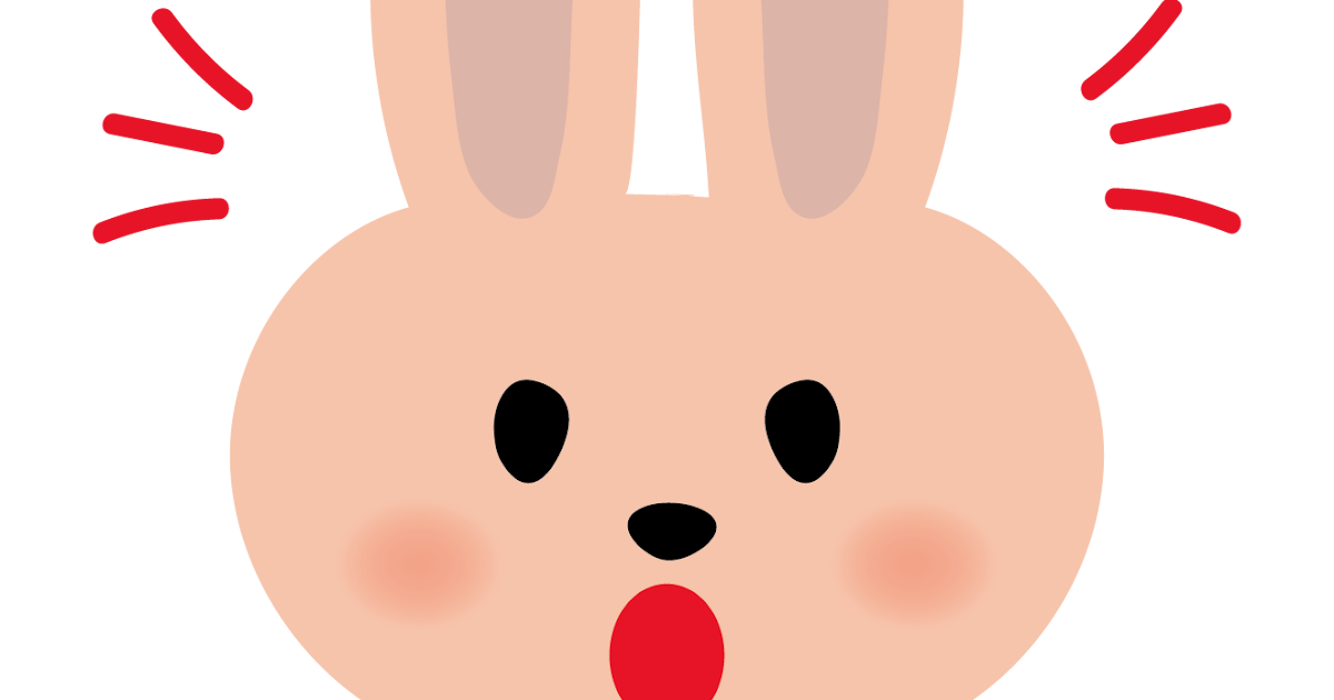 驚く びっくり 顔 イラスト Maimoon