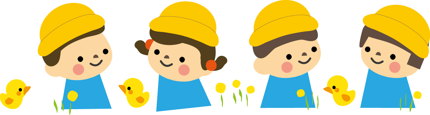 イラスト 幼児 かわいい無料イラスト素材