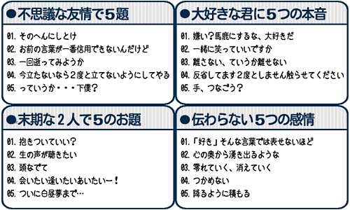 ベストイラスト お題 シチュエーション ただのディズニー画像