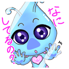 ゆるい かわいい 宇宙 人 イラスト 最高の新しい壁紙aahd