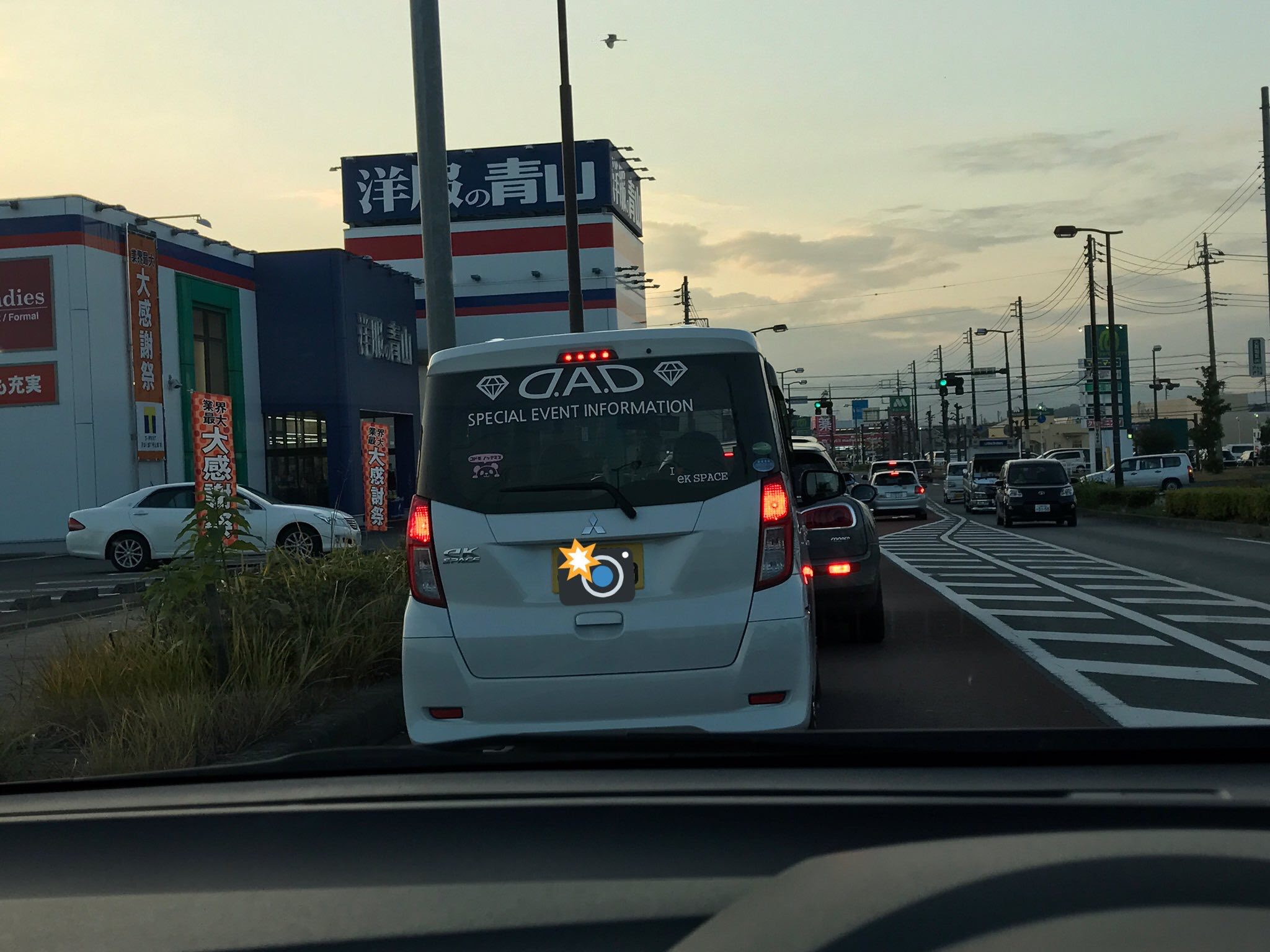 ベストオブ Dad ステッカー ダサい カランシン