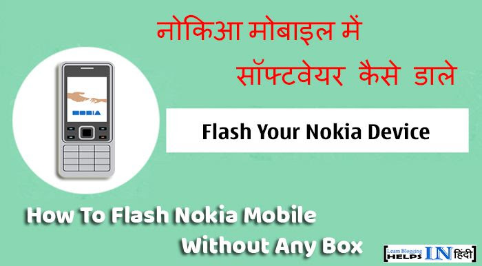 How to download youtube videos in nokia 216. Nokia Mobile Me Software Kaise Dale Without Box In Hindi Helps In Hindi Internet à¤• à¤œ à¤¨à¤• à¤° à¤¹ à¤¦ à¤®