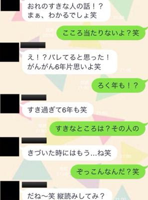 コンプリート これからもよろしくね 英語 これからもよろしくね 英語で