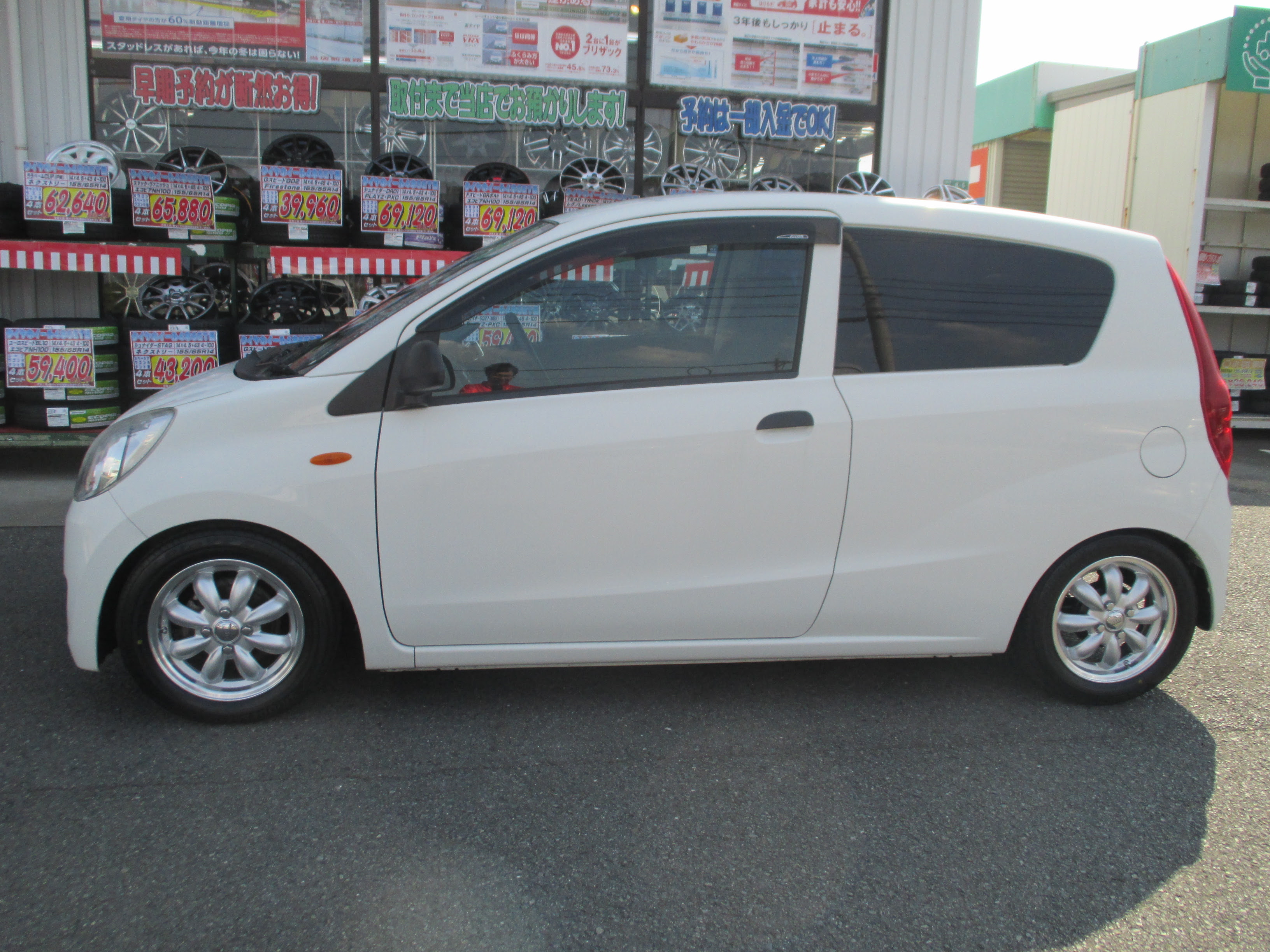 ダウンロード ミラ 車 高調 ミラ L275s 車 高調 流用