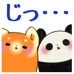 最高のゆるい レッサーパンダ イラスト かわいい かわいいディズニー画像