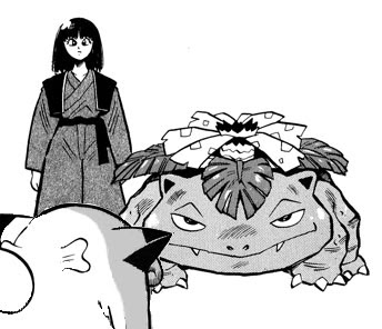 ディズニー画像のすべて 心に強く訴えるポケモン Ss レッド ナツメ