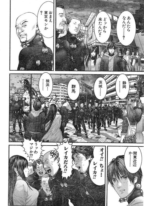 ベストオブ ガンツ アニメ 最終 回 ベストアニメ画像