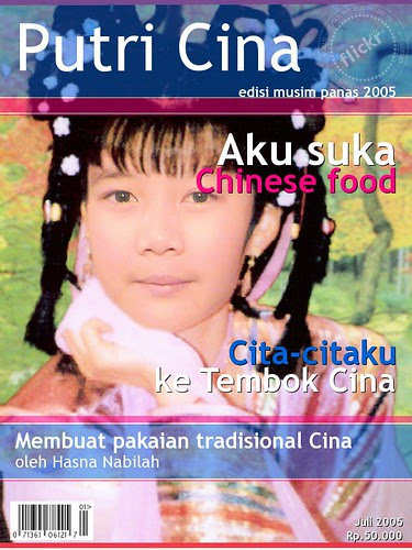 Contoh Analogi Kiasan - Contoh Agus