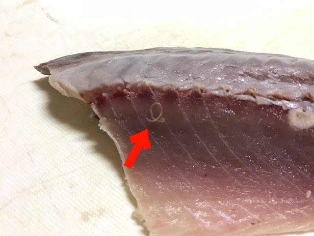 驚くばかりアジ 虫 すべての魚の画像