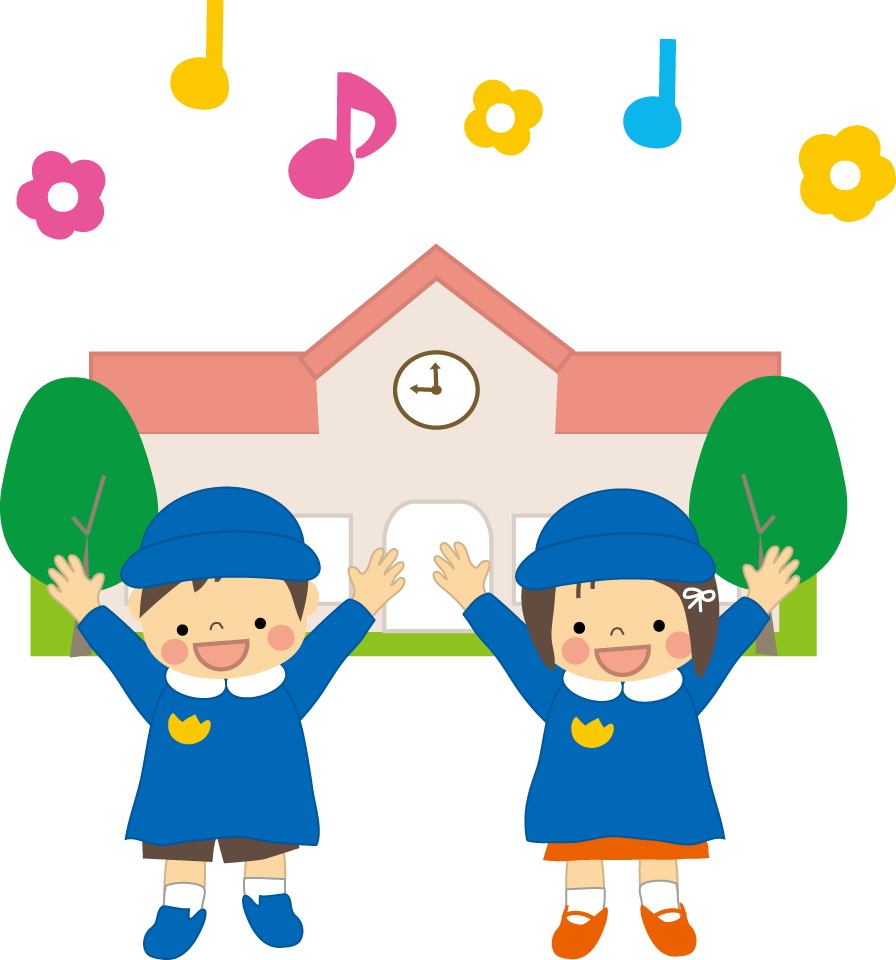 上幼稚園 の イラスト 最高の花の画像