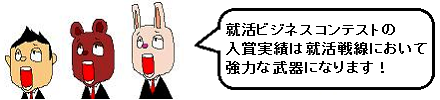 19年の最高 田辺 三菱 製薬 みんしゅう 人気のある画像を投稿する