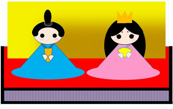 動物の壁紙 ベスト50 雛人形 イラスト 簡単