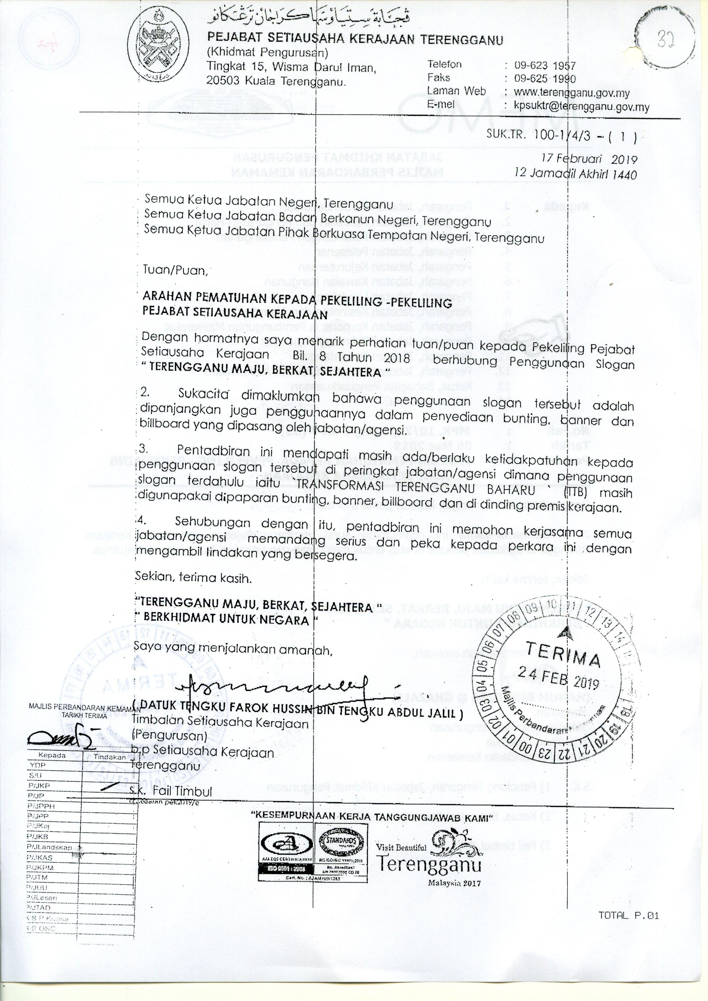 Check spelling or type a new query. Arahan Pematuhan Kepada Pekeliling Pejabat Setiausaha Kerajaan Penggunaan Slogan Terengganu Maju Berkat Sejahtera Official Portal Of Kemaman Municipal Council Mpk