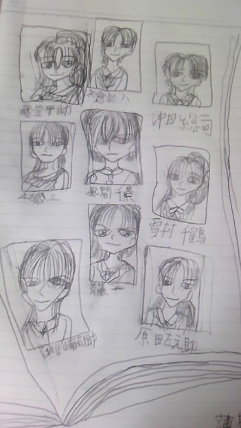 0以上 卒アル イラスト 写真素材 フォトライブラリー
