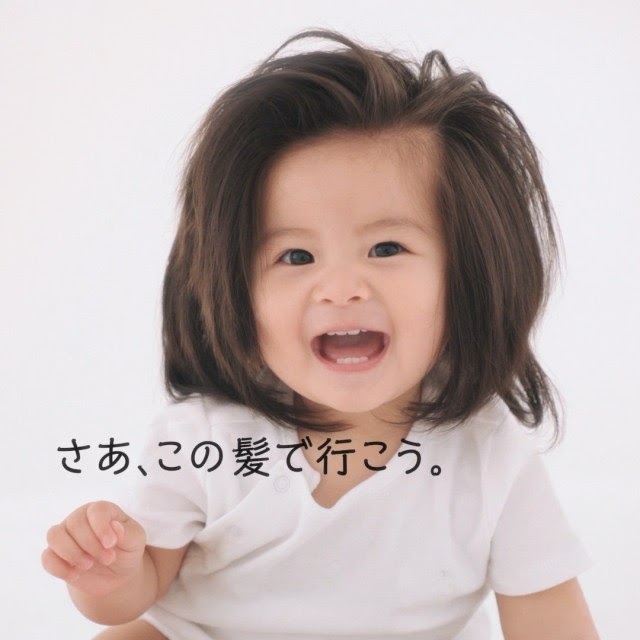 赤ちゃん 髪型 女の子 の最高のコレクション ヘアスタイルギャラリー