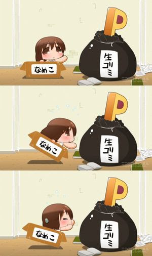 最高 ぷち ます Ss 最新シーズンイラスト