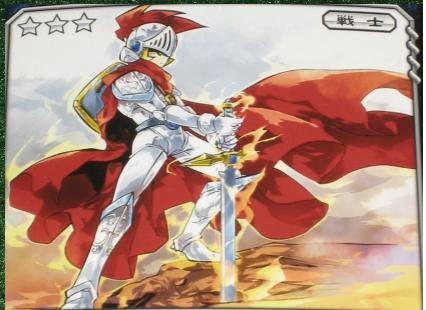 エレガントかっこいい ドラクエ 勇者 イラスト ただのディズニー画像