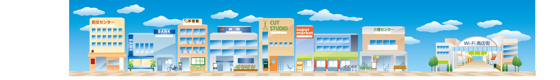 トップ100町 背景 イラスト フリー 動物ゾーン