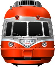 無料印刷可能ロマンスカー イラスト 美しい花の画像