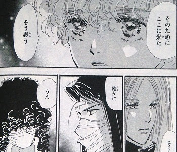 いろいろ セブン シーズ 漫画 新刊 187662