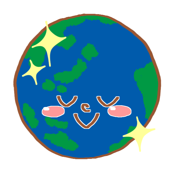 ぜいたく地球 イラスト 簡単 ただのディズニー画像