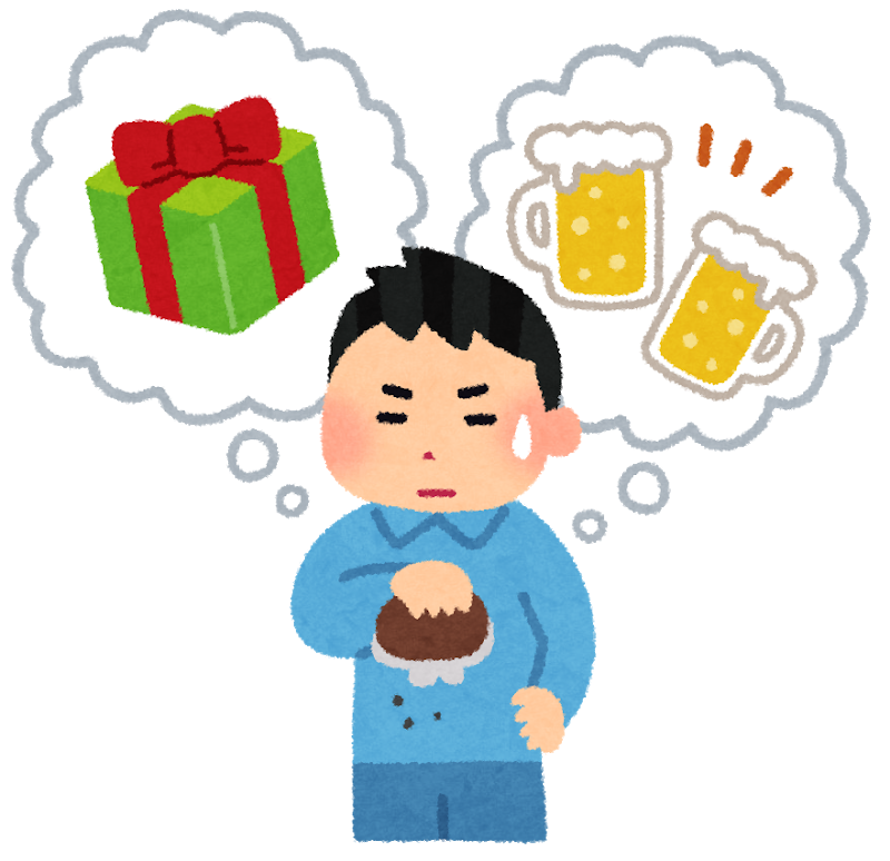 すべての動物の画像 ユニーク節約 いらすとや