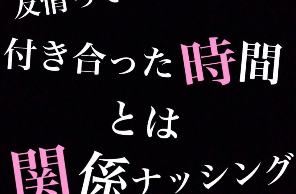 人生 ワンピース ボンちゃん 名言 ベストコレクション漫画 アニメ