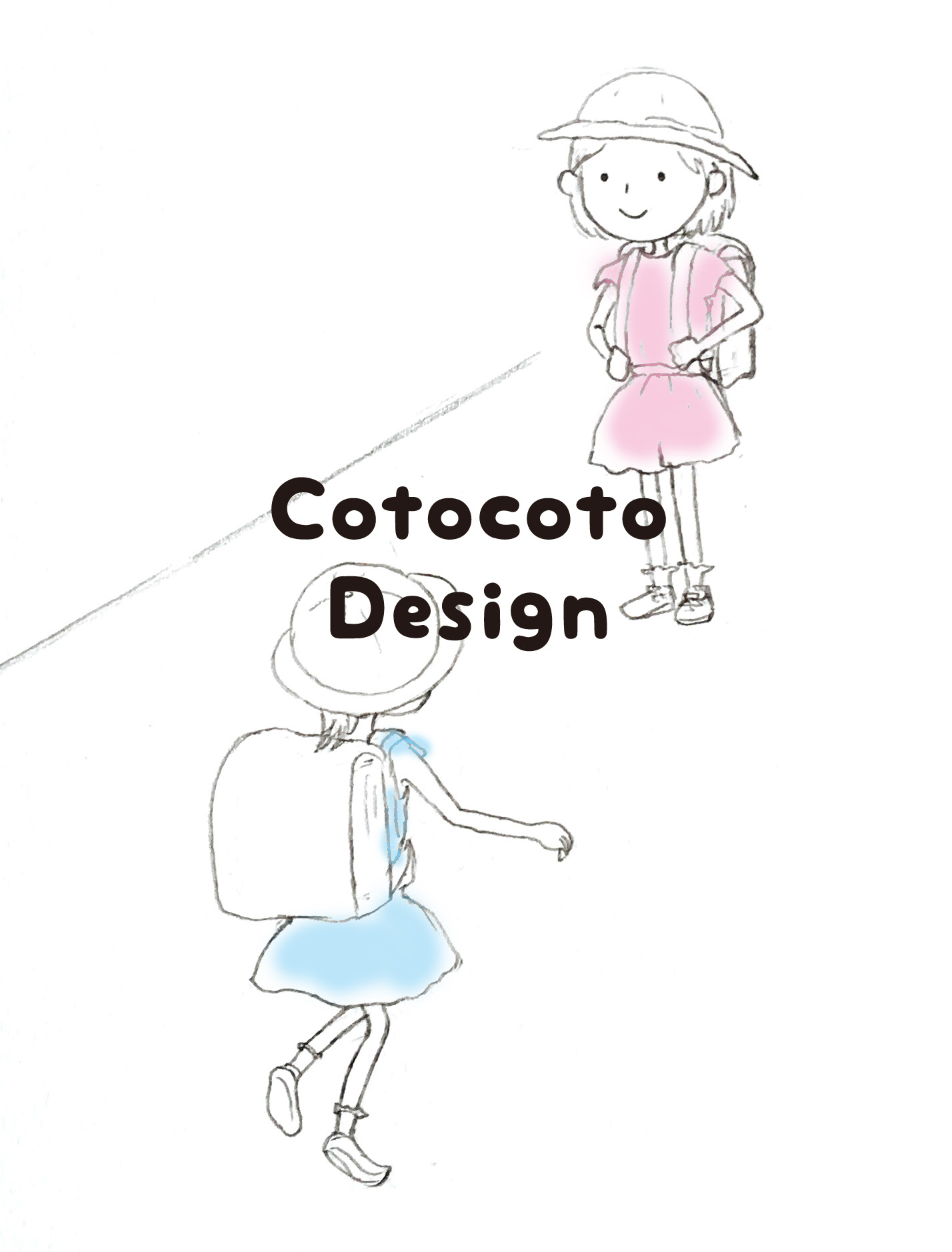 トップ100 女子 双子 コーデ イラスト ただのディズニー画像