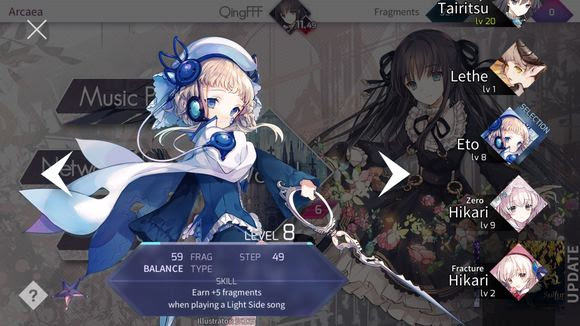 Les 500 Meilleures Lost Song 考察 Lost Song 考察 Blogejokiyorolas