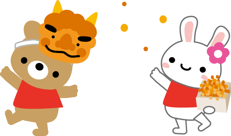 最高 2 月イラストかわいい 自分に