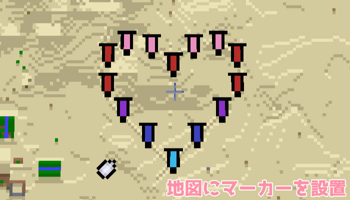 ラブリー マイクラ 名札 つけ方 マインクラフトのすべて