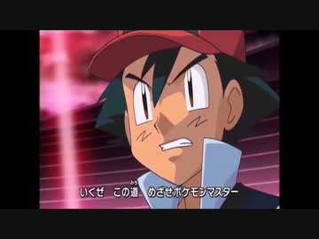 新鮮なポケモン ダイヤモンド パール アニメ 動画 最高のアニメ画像