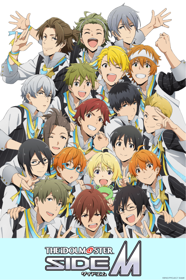 THE iDOLM@STER SideM