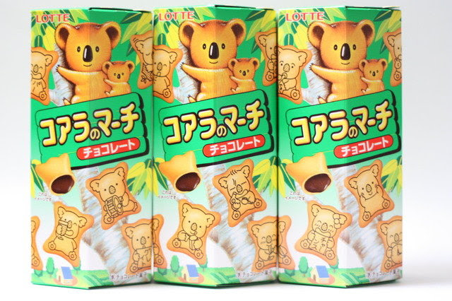 上選択 コアラのマーチ 壁紙 あなたのための壁紙画像 Itulahkabegami