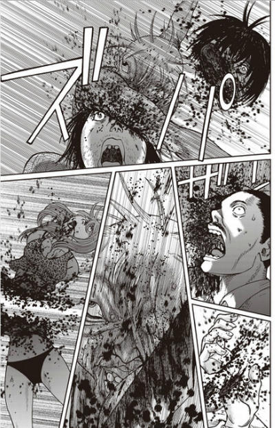 無料ダウンロード グロテスク 漫画 最高の画像漫画