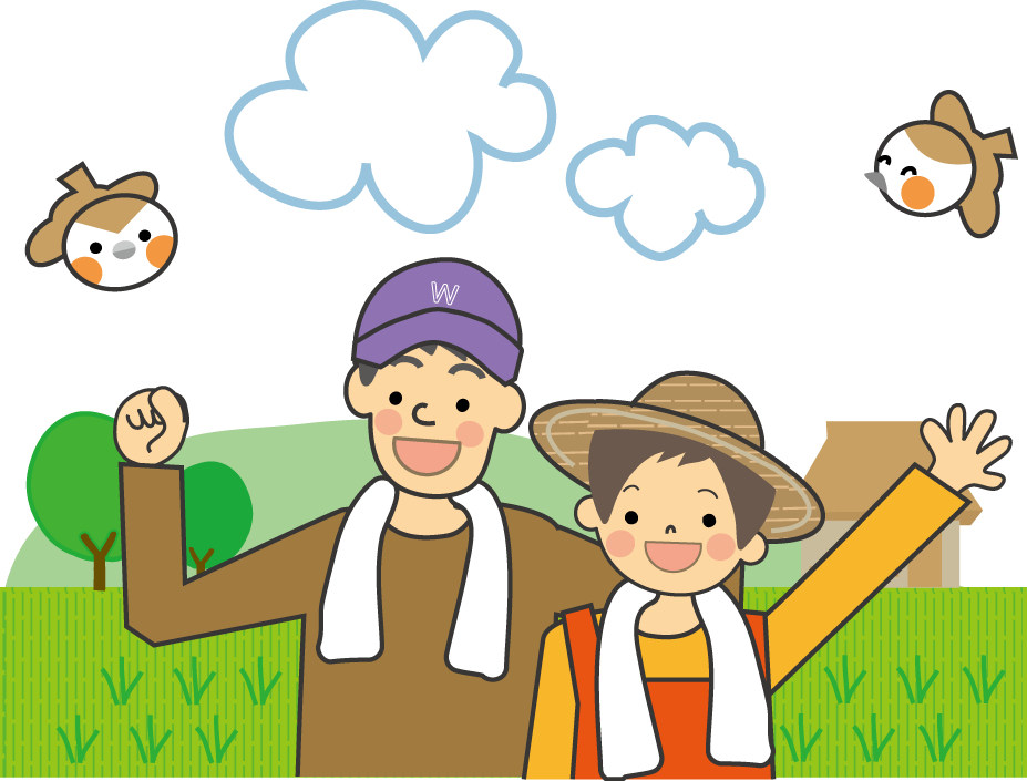 最も選択された 農業 イラスト フリー 農業 イラスト フリー Saikonofusemuryogazo