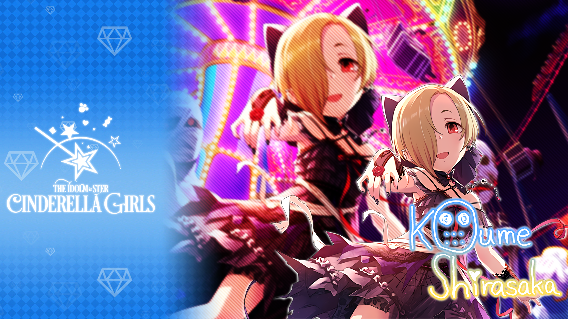 ロイヤリティフリーデレステ 壁紙 最高の花の画像