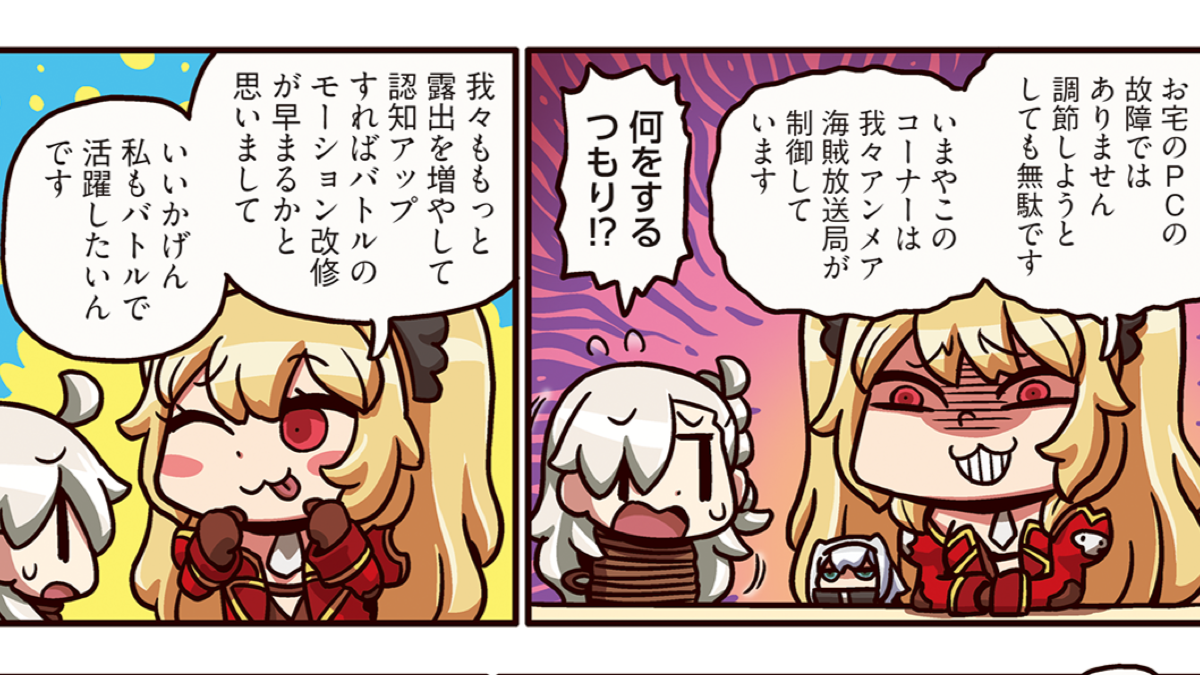 ダウンロード済み 海賊 漫画 海賊漫画 ワンピース以外