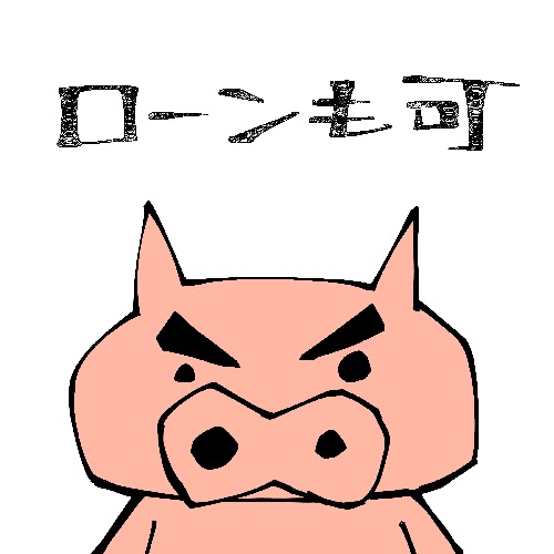 絵描き歌 ぶりぶり ざえもん イラスト 簡単 Ikiikukoweeynk
