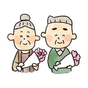 最高の無料イラスト Hd限定かわいい おじいちゃん おばあちゃん イラスト