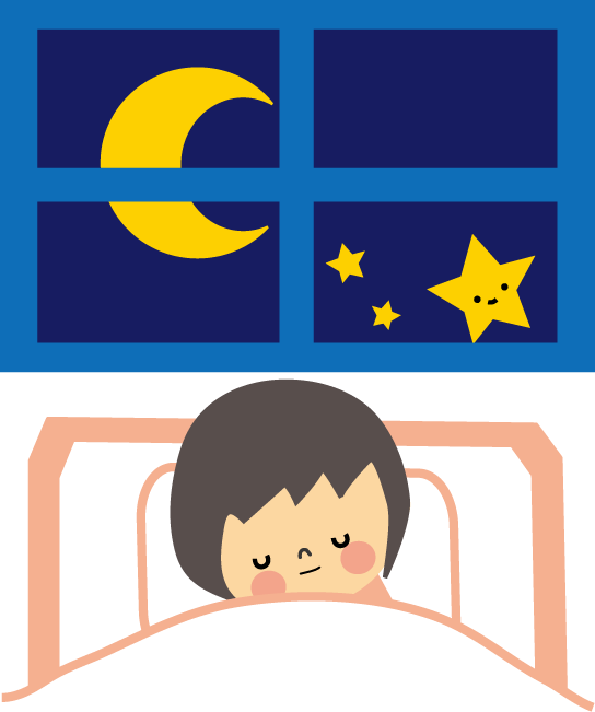 無料ダウンロード おやすみ 寝る イラスト かわいい